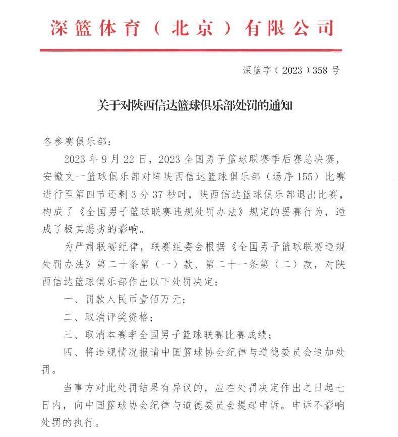 首先，我会和他们谈谈，亲口告诉他们。